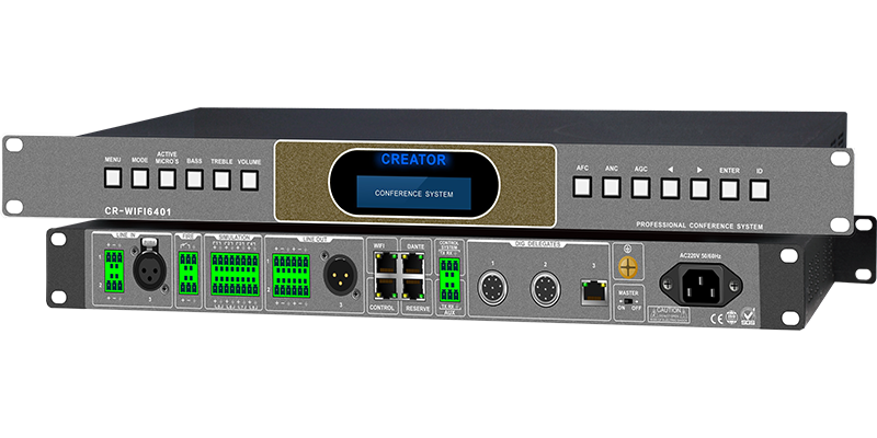 WiFi加密会议控制主机