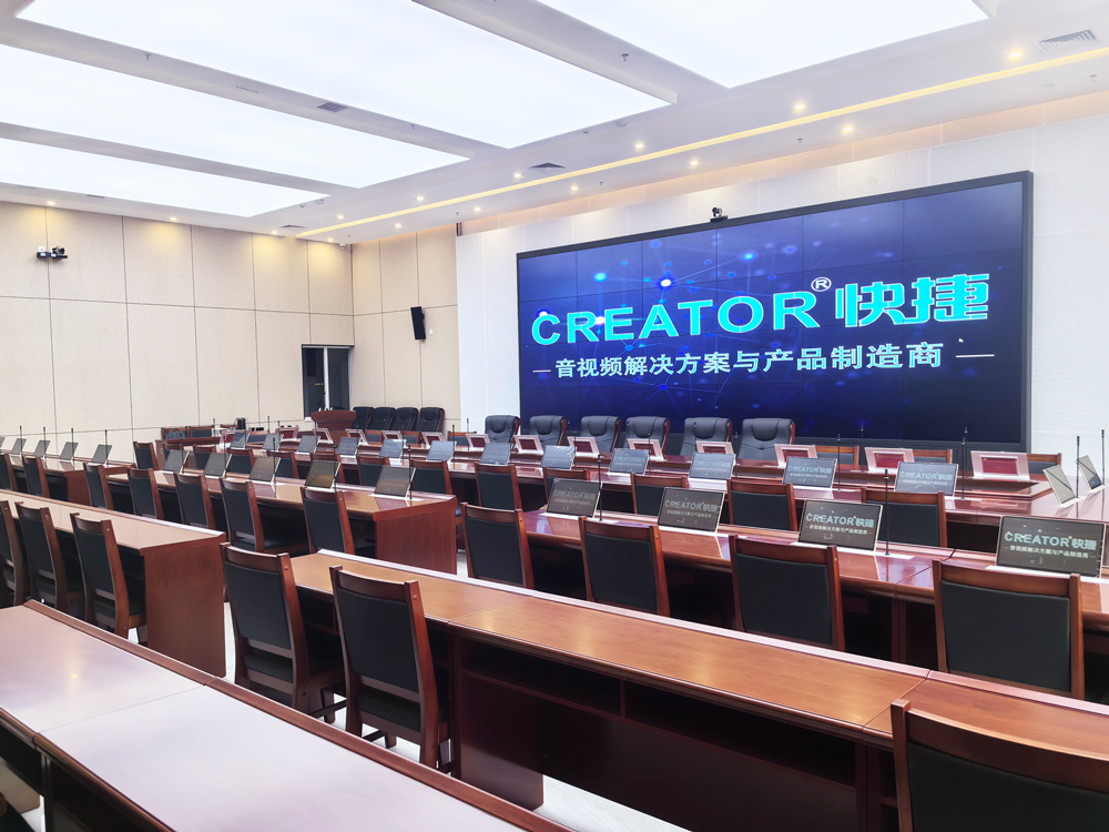 交付启用——CREATOR快捷助力西北某疾控中心加速智变 