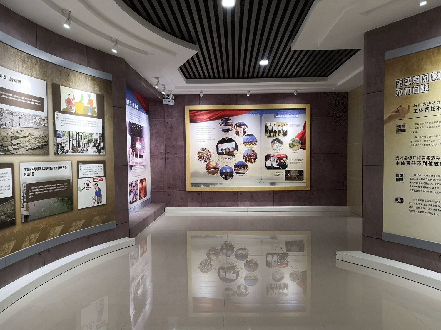 南宁市党校展览馆