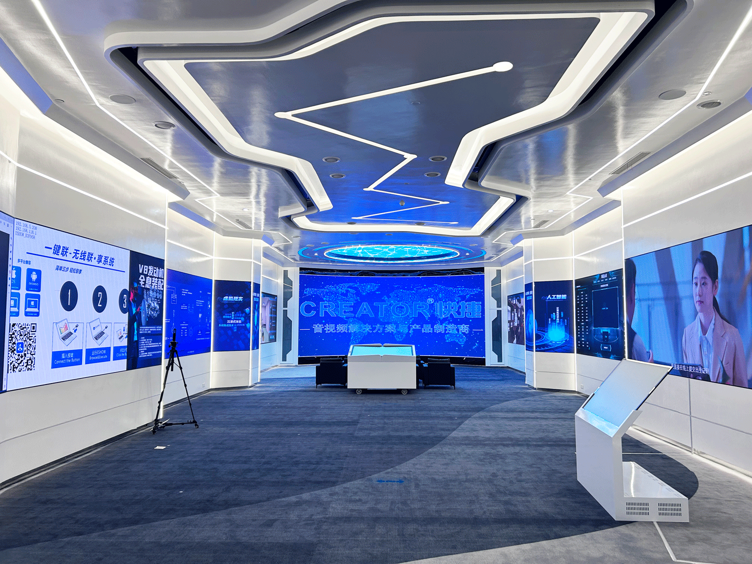 重庆人社局展厅