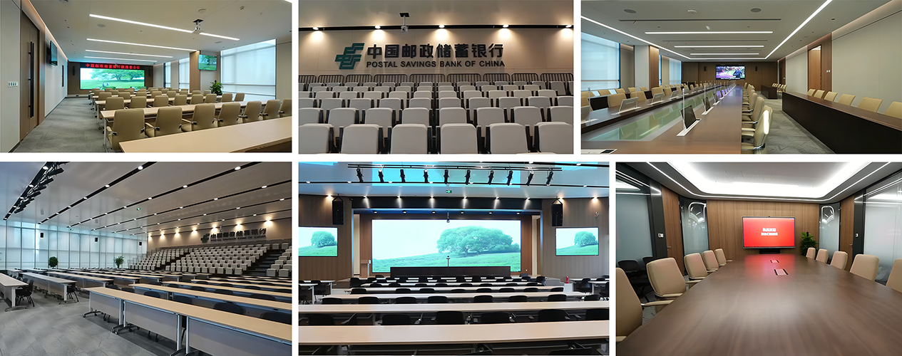 中国邮政储蓄银行陕西分行——上百套分布式系统打造多会议室集群