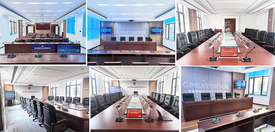 CREATOR快捷助力辽宁省某公安局打造智慧办案新标杆