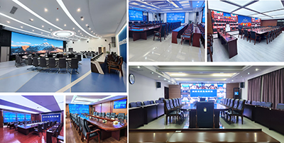 湖南省全省应急指挥中心