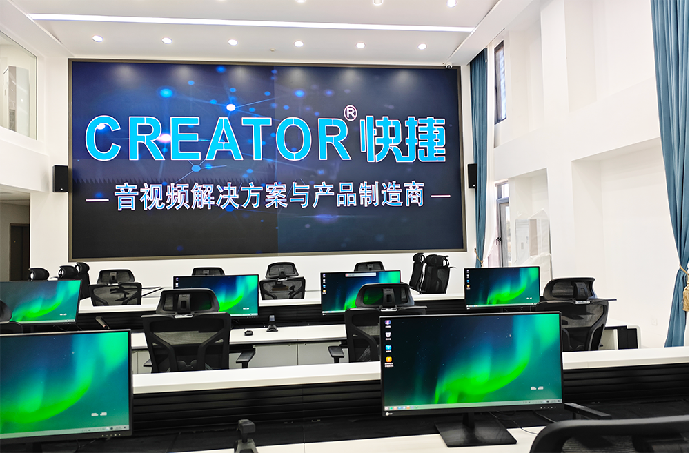 110接警指挥中心——CREATOR快捷助力云南省某公安打造警务最强硬核 